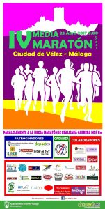 Cartel Carrera Media Maratón Vélez-Málaga 2017